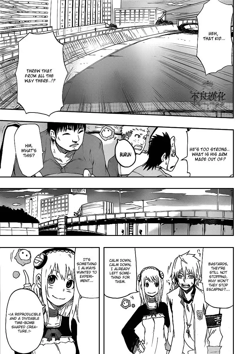 Boku to Majo no Jikan Chapter 2 41